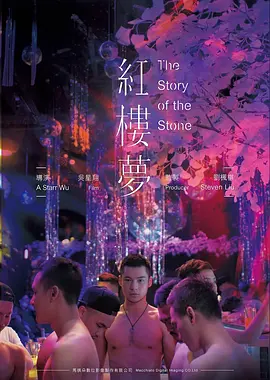 韩国惊悚电影编号K19的证词海报